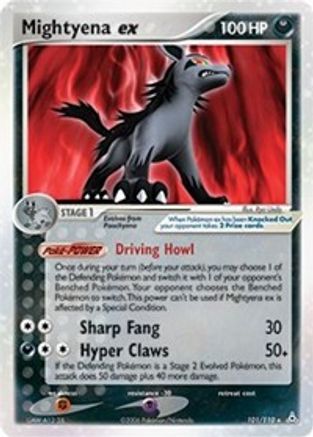 Mightyena ex/110 - [Holon Phantoms] Holofoil