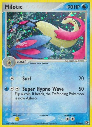 Milotic (8/106) (Estampillé) [EX : Émeraude] 