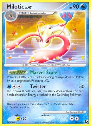 Milotic/106 - [Great Encounters]