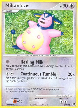 Miltank (55/132) [Diamant et Perle : Merveilles secrètes] 