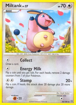 Miltank (44/100) [Diamant et Perle : Stormfront] 