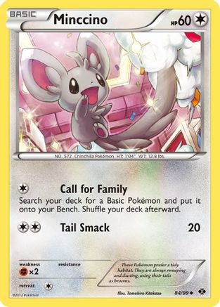 Minccino (84/99) [Noir et blanc : prochains destins] 