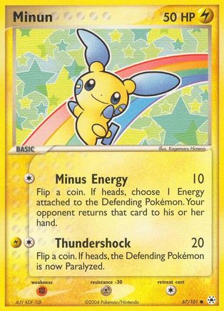 Minun 67/101 - [Hidden Legends]