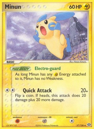Minun/106 - [Emerald] Reverse Holofoil