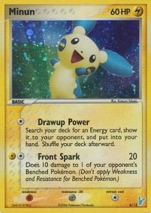 Minun/12 - [EX Trainer Kit 2 Plusle & Minun] Holofoil