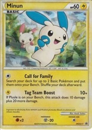 Minun (HGSS17) [HeartGold et SoulSilver : promotions Black Star] 