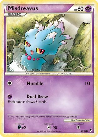 Misdreavus/95 - [Call of Legends]