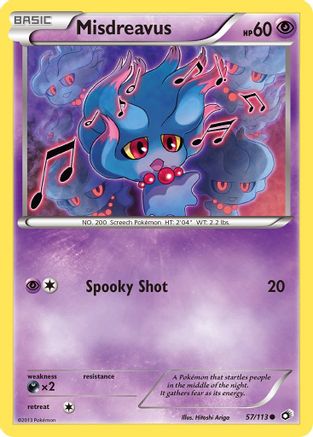 Misdreavus 57/113 - [Legendary Treasures]