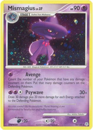 Mismagius 10/130 - [Diamond and Pearl] Holofoil
