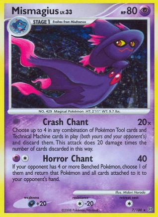 Mismagius (7/100) [Diamant &amp; Perle : Stormfront] 