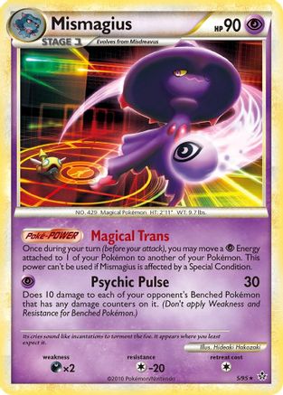 Mismagius (5/95) [UL Unleashed] Holofoil