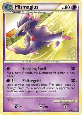 Mismagius (28/95) [HeartGold &amp; SoulSilver : Call of Legends] 