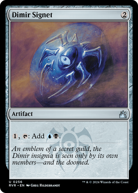 Dimir Signet (RVR-256) - [Ravnica Remastered]