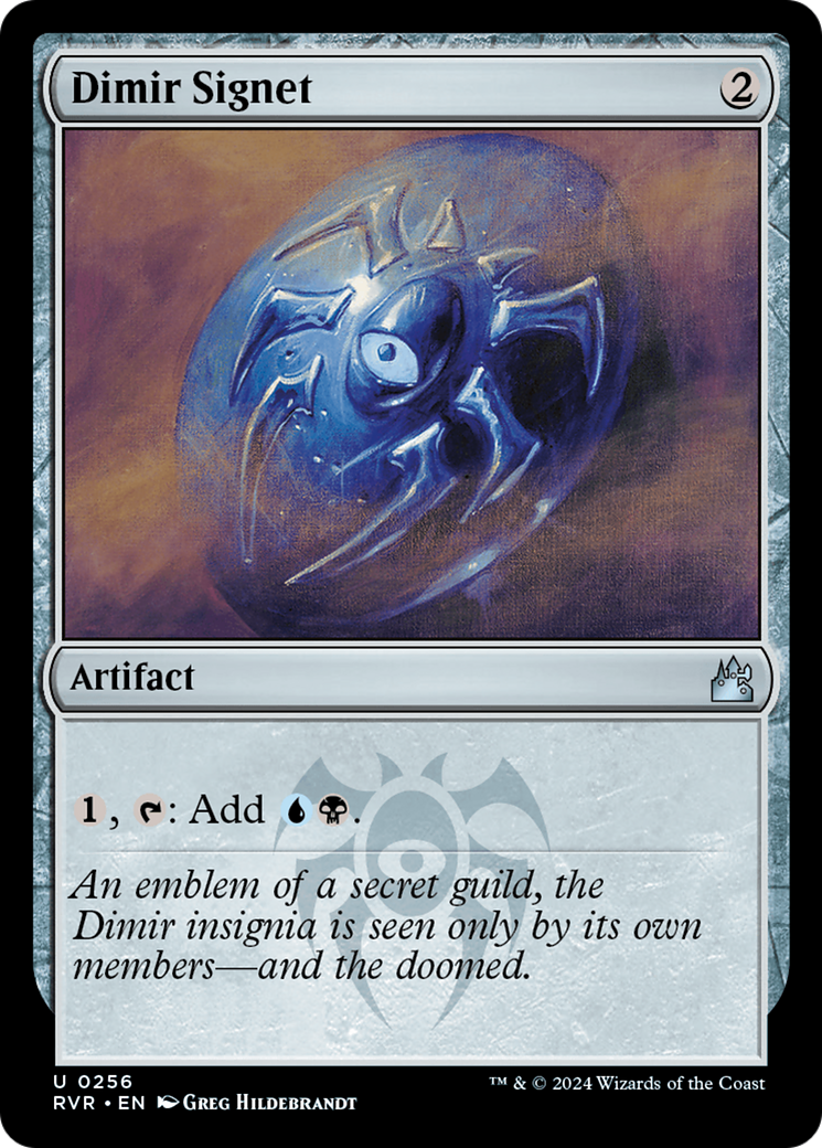 Dimir Signet (RVR-256) - [Ravnica Remastered] Foil