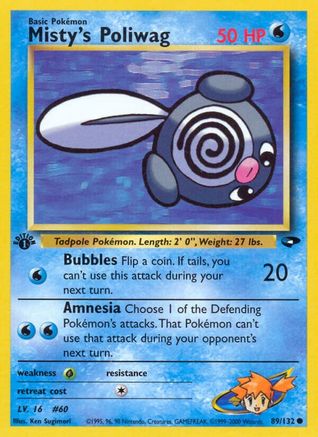 Misty's Poliwag 89/132 - [Gym Challenge] 1st Edition