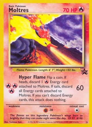 Sulfura (21) [Wizards of the Coast : Black Star Promos] 