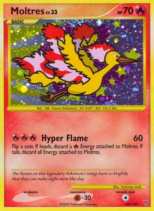 Moltres (149/147) [Platine : Vainqueurs Suprêmes] 