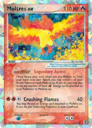 Sulfura ex (115/112) [EX : Rouge Feu et Vert Feuille] 