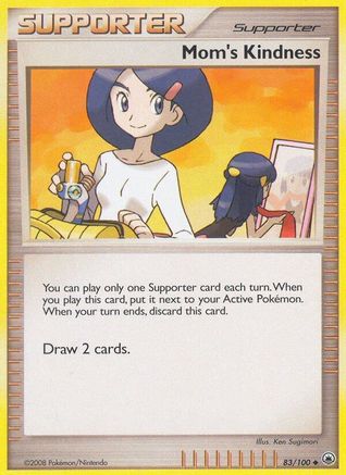 Mom's Kindness 83/100 - [Majestic Dawn]