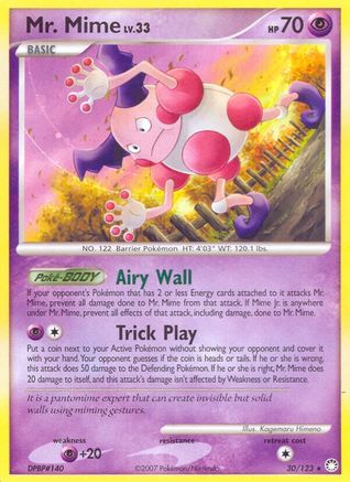 Mr. Mime/123 - [Mysterious Treasures]