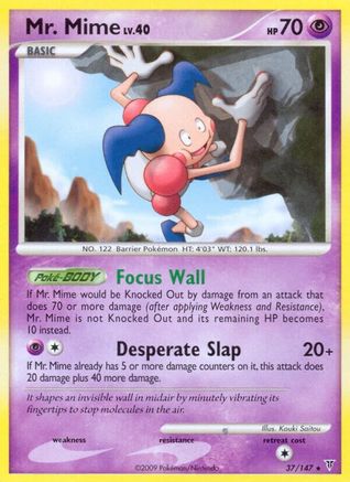 Mr. Mime/147 - [Supreme Victors]