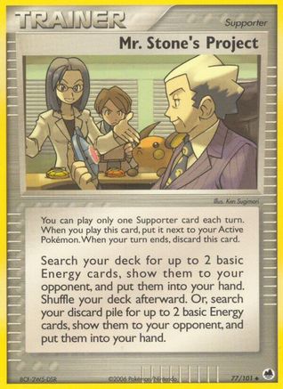 Mr. Stone's Project 77/101 - [Dragon Frontiers] Reverse Holofoil