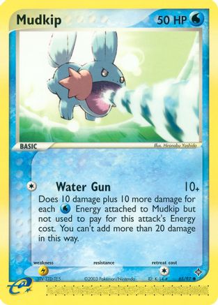 Mudkip 65/97 - [Dragon]