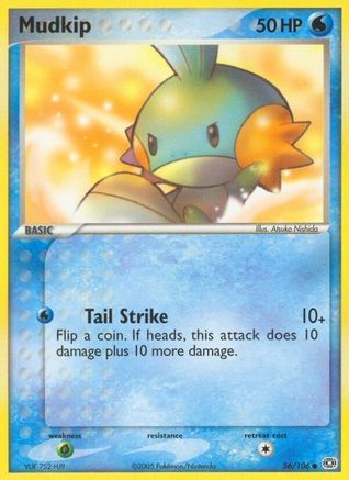 Mudkip (56/106) (Estampillé) [EX : Émeraude] 
