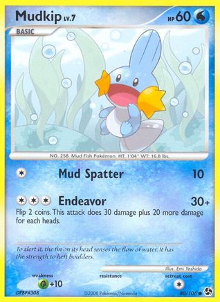 Mudkip 80/106 - [Great Encounters]