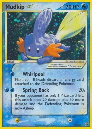 Mudkip Star (107/109) [EX : le retour de la Team Rocket] 