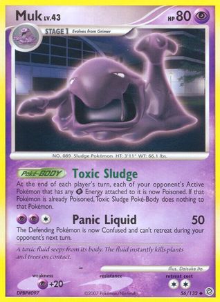 Muk/132 - [Secret Wonders]