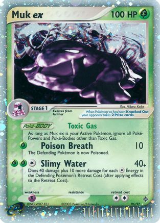 Muk ex/97 - [Dragon] Holofoil