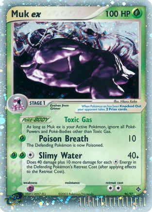 Muk ex (96/97) [EX: Dragon]