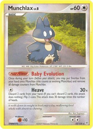 Munchlax (33/130) [Diamant et perle : ensemble de base] 