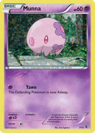 Munna - 7/12/12 - [McDonalds Promos 2011] Holofoil