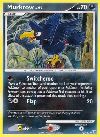 Murkrow/147 - [Supreme Victors]
