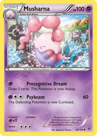 Musharna/101 - [Plasma Blast]