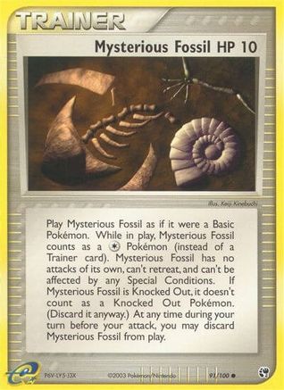 Mysterious Fossil 91/100 - [Sandstorm]