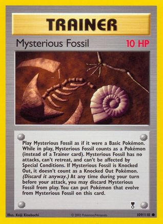 Fossile mystérieux (109/110) [Collection Légendaire] 