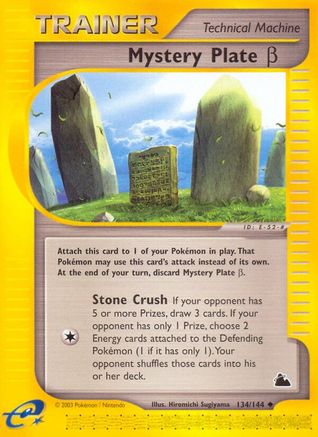 Mystery Plate Beta/144 - [Skyridge]