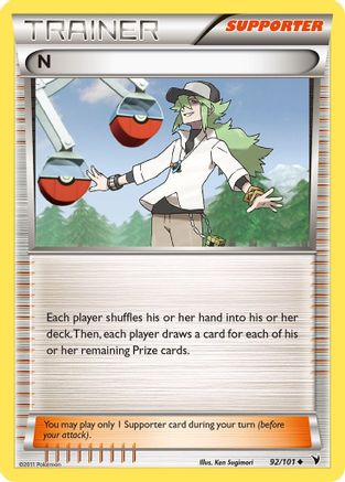 N (Supporter) 92/101 - [Noble Victories]