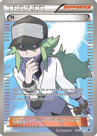 N (Supporter) (Full Art)/101 - [Noble Victories] Holofoil