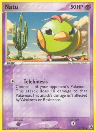 Natu (63/115) [EX : Forces invisibles] 