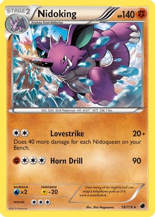 Nidoking (58/116) [Noir et blanc : gel du plasma] 