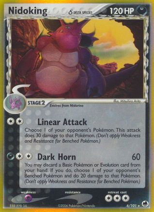 Nidoking (6/101) (Espèce Delta) [EX : Dragon Frontiers] 