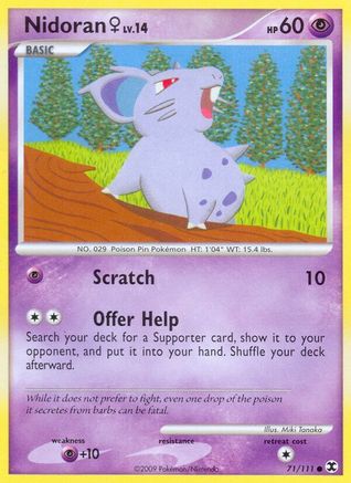 Nidoran F/111 - [Rising Rivals]