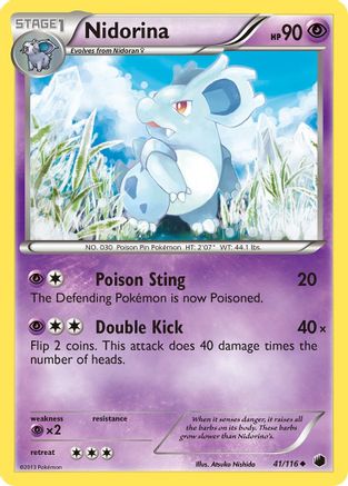 Nidorina/116 - [Plasma Freeze]
