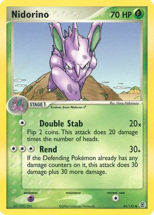 Nidorino/112 - [FireRed & LeafGreen]