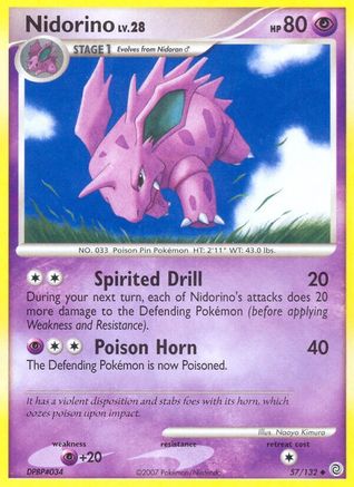 Nidorino (57/132) [Diamant et Perle : Merveilles secrètes] 