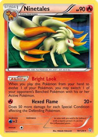 Ninetales/124 - [Dragons Exalted] Holofoil